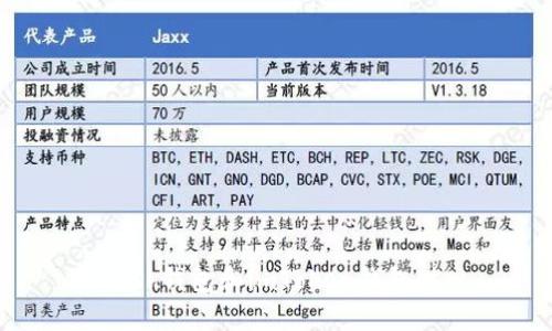 Kcash钱包和imToken钱包对比