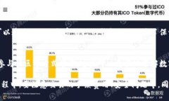 巴西数字货币钱包推荐及使用指南巴西，数字货