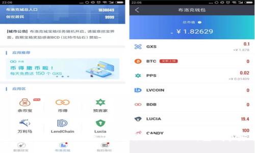 IM钱包App官方安卓版下载，最新版IM钱包App安装教程