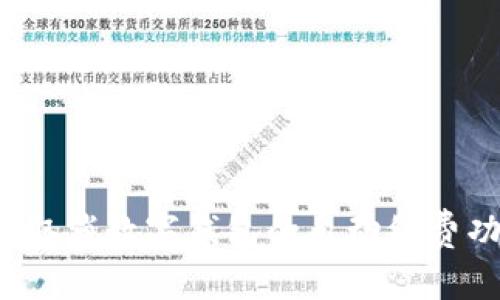 如何取消数字钱包的自动续费功能？