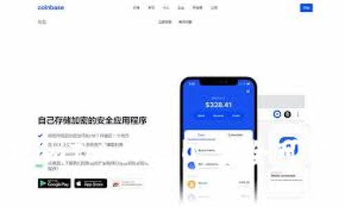 在官网下载imToken2.0，安全可靠，上手简单