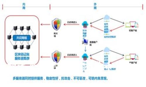 如何选择适合自己的加密货币钱包P图软件