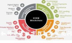 在国外如何开通数字钱包及常见问题解答