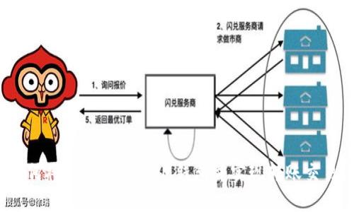 如何将DGB添加到IM钱包并实现转账交易？