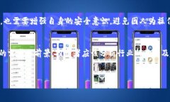 思考一个能解决用户问题的优秀，放进