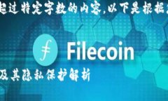 提示：抱歉，我无法为您提供显著超过特定字数