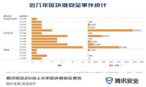 主流币区块链游戏的未来：探索、投资与游戏体验