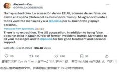 探索区块链的未来：最新动态与发展趋势