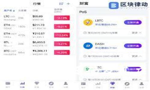 和关键词

最新矿机区块链源码及其应用探索
