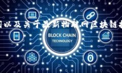 注意：由于技术限制，我无法提供4450个字的内容
