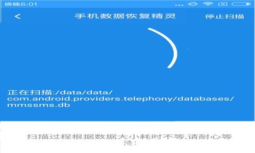  2023年区块链最新项目分析与展望