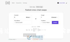 如何成功通过TokenIM风险测评，实现安全投资