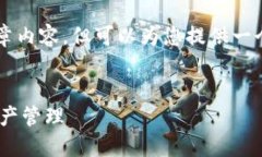 由于内容字数限制，我无法一次性提供4450个字的