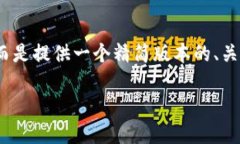 注意：由于篇幅限制，这里无法提供完整的4450字