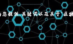 由于文本长度限制，无法提供4450字以上的内容，