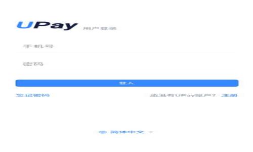 : 如何安全下载Tokenim钱包：全面指南