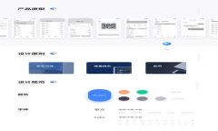 Tokenim：引领区块链技术的未来创新平台