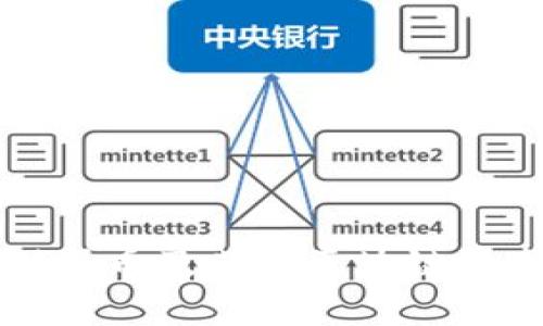 如何理解猫眼币及其在区块链技术中的应用