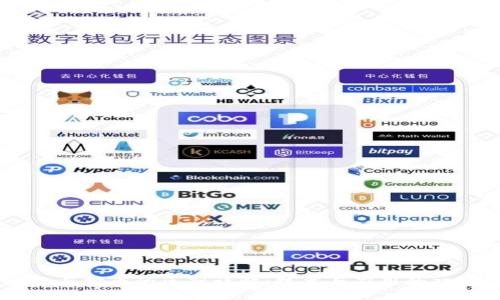 区块链与挖币的区别详解：技术与应用的双重视角