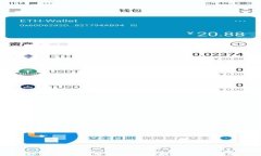 如何高效处理Tokenim提币延迟问题