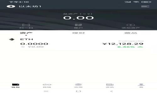 探索Tokenim平台：支持存储的加密货币详解