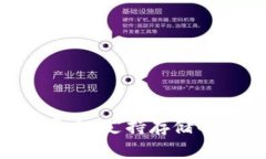 探索Tokenim平台：支持存储的加密货币详解