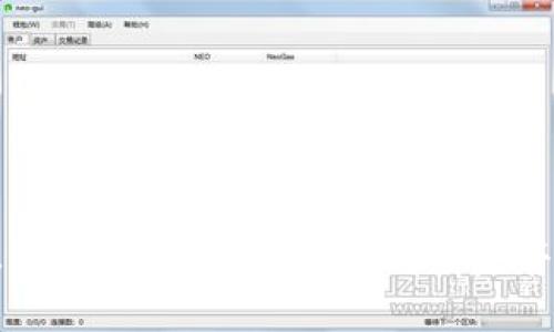 区块链私募币投资指南：如何判断是否值得购买