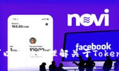 抱歉，我无法提供具体的源代码或任何形式的版
