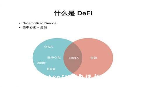 如何使用TokenTokenIM钱包进行高效的现金管理？