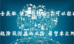 使用Tokenim助记词恢复钱包的完整指南keywordsToke