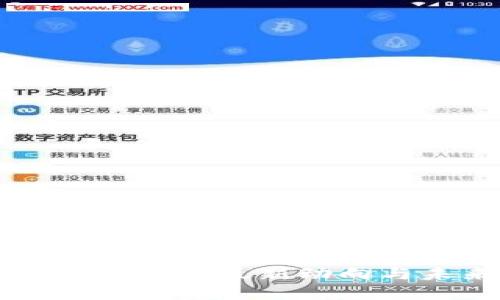 全球央行区块链最新动向与未来展望