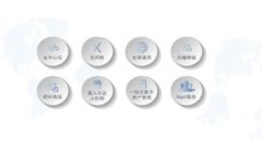 以太坊区块链与比特币：全面比较与深度分析