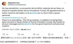 如何在Tokenim中安全导出比特币私钥