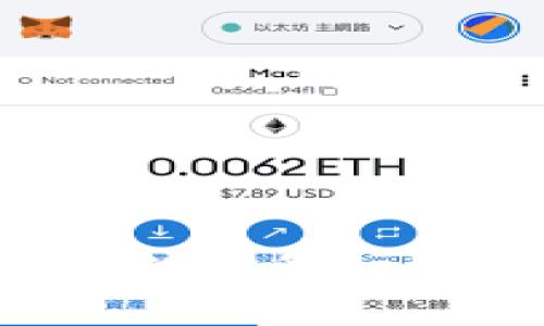 注：由于内容长度受限，我将提供一个简要的结构示例，供您参考。您可以根据需要扩展每一部分内容。以下是您的请求的示例：如何重置TokenIM绑定码：详解步骤与常见问题