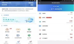 区块链技术如何重塑股市：最新动态与投资机遇