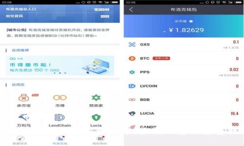区块链技术如何重塑股市：最新动态与投资机遇
