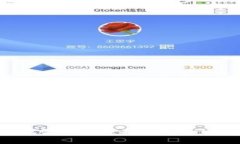 如何安全地管理和保护您的Tokenim私钥？