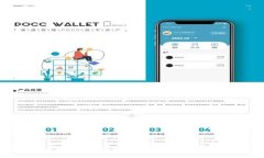 区块链技术在新冠疫情中的最新应用与进展图解