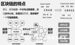 Tokenim钱包在电脑上的使用指南