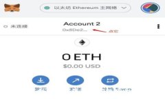 虚拟币如何利用区块链技术实现安全与透明交易