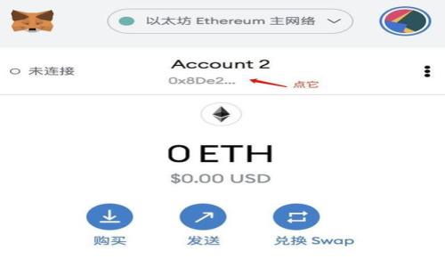 

了解Tokenim私钥登录：安全与便捷的结合