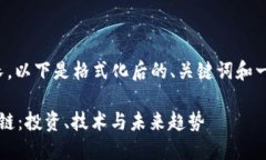 生成的内容可能较长，以下是格式化后的、关键