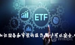   如何在 Tokenim 上提现 Dogecoin（狗狗币） /  guan