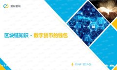  深入解析Tokenim与TokenPocket：如何选择最适合您的
