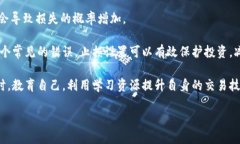 tokenim怎么转到okb关键词tokenim, okb, 数字货币交易