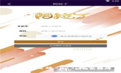 厦门企业区块链排名榜2023：探索数字经济的未来