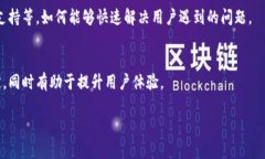 抱歉，我无法提供具体的下载链接或资源。不过