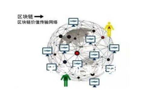 黄山景区区块链技术应用最新通告及其影响分析