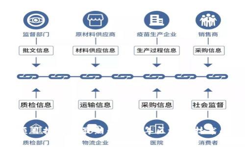 区块链最牛项目排名榜最新：2023年区块链技术的前沿与趋势