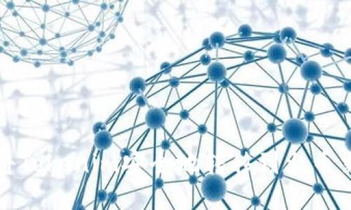 如何将Tokenim安全地转移到火币交易所